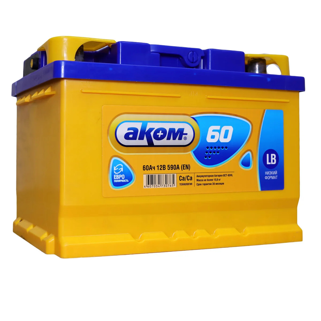 Аккумулятор AКОМ 6СТ
