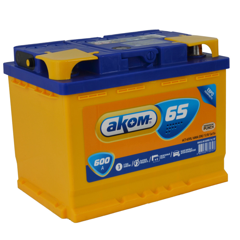 Аккумулятор AКОМ 6СТ