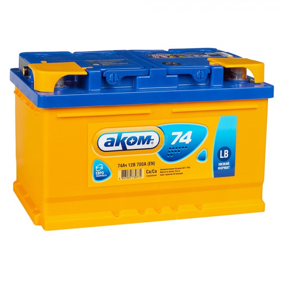 Аккумулятор AКОМ 6СТ