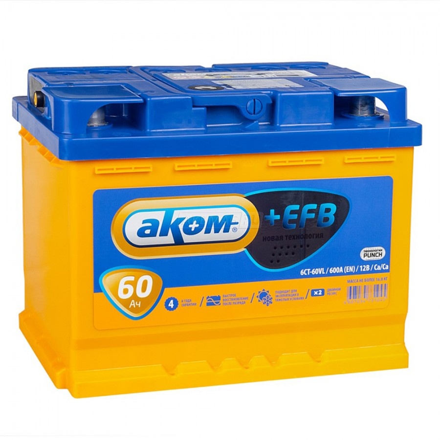Аккумулятор AKOM+EFB 6СТ